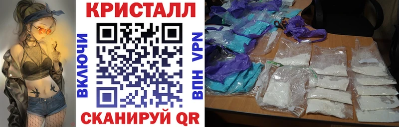 Амфетамин 98% Кирс
