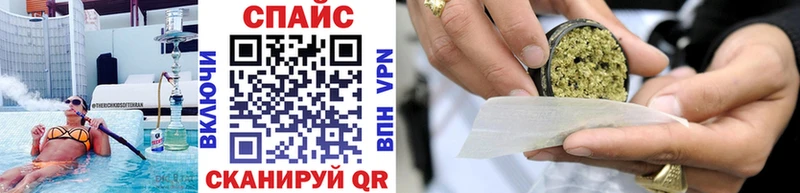 Бутират бутик  omg как зайти  Кирс  хочу наркоту 