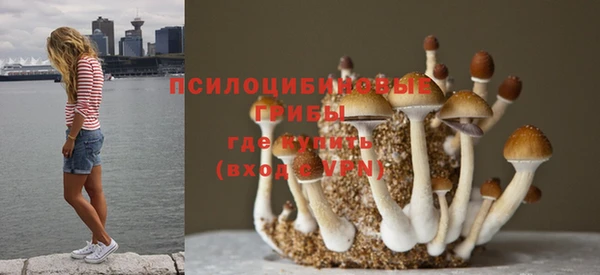 гашиш Семикаракорск