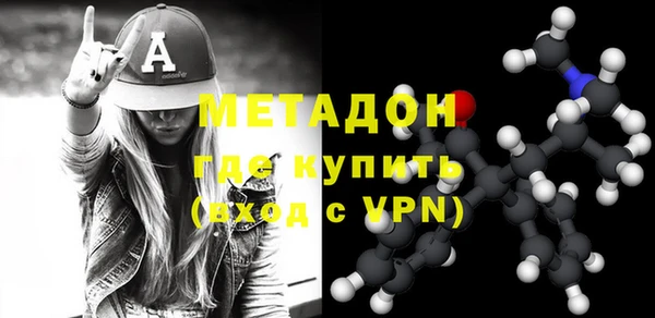 стаф Алексин