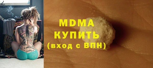 стаф Алексин