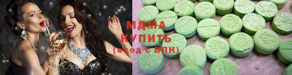 стаф Алексин