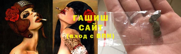 гашиш Семикаракорск