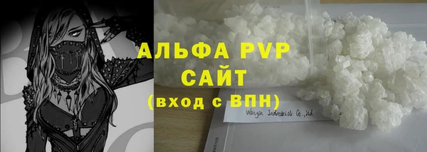 гашиш Семикаракорск
