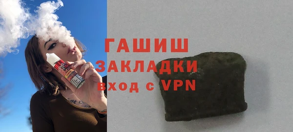 круглые Алзамай
