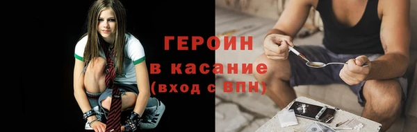 стаф Алексин