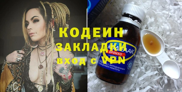 гашиш Семикаракорск