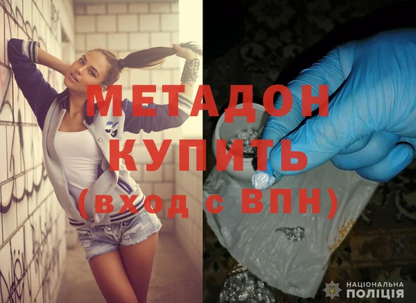 mix Семёнов