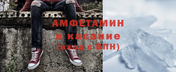 круглые Алзамай