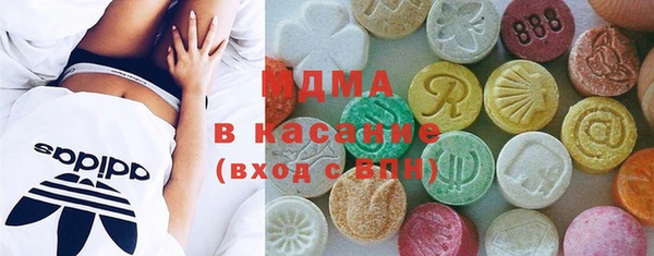 mix Семёнов