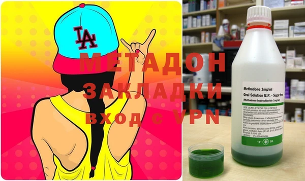 круглые Алзамай