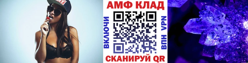 цена Кирс Первитин пудра